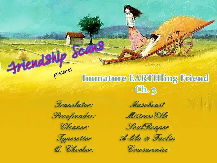 Immature Earthling Friend Chapter 3 2